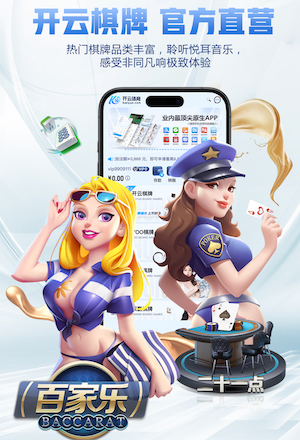 2026世界杯指定网站 2026传媒广告投放新趋势：机器学习如何重塑人群建模、出价控制与效果归因